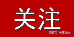 2024年徐州分四批次重點抽查日用雜品，筑牢消費安全防線