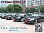西寧沐風婚慶包車公司 優(yōu)質(zhì)服務與優(yōu)惠價格并舉的青?；閼c花車租賃專家